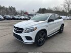 2016 Mercedes-benz Gle 450 Amg Coupe 4matic Белый vin: 4JGED6EB4GA046521