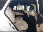 2018 Mercedes-benz Amg Gle 43 Coupe 4matic Белый vin: 4JGED6EB5JA093631