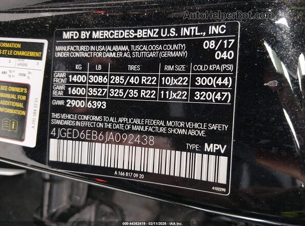 4JGED6EB6JA092438 2018 MERCEDES-BENZ AMG GLE 43 COUPE Черный Вид подкапотного пространства