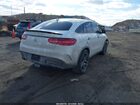 2018 Mercedes-benz Amg Gle 43 Coupe 4matic Белый vin: 4JGED6EB7JA094909