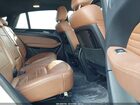 2018 Mercedes-benz Amg Gle 43 Coupe 4matic Белый vin: 4JGED6EB7JA094909