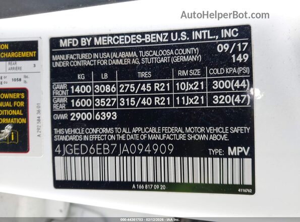 4JGED6EB7JA094909 2018 MERCEDES-BENZ AMG GLE 43 COUPE Белый Вид подкапотного пространства