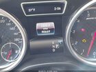 2018 Mercedes-benz Amg Gle 43 Coupe 4matic Белый vin: 4JGED6EB7JA094909