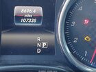 2016 Mercedes-benz Gle 450 Amg Coupe 4matic Белый vin: 4JGED6EB8GA048756