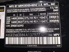 2019 Mercedes-benz Amg Gle 43 Coupe 4matic Черный vin: 4JGED6EB8KA137977