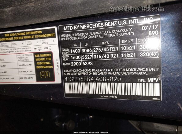 4JGED6EBXJA089820 2018 MERCEDES-BENZ AMG GLE 43 COUPE Синий Вид подкапотного пространства