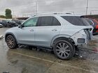 2025 Mercedes-benz Gle 350 Silver vin: 4JGFB4EB1SB329685