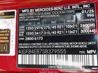 2025 Mercedes-benz Gle 350   Красный vin: 4JGFB4EB7SB379555