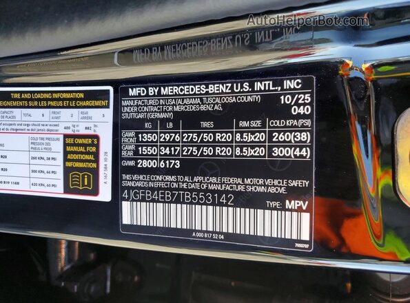 4JGFB4EB7TB553142 2026 MERCEDES-BENZ GLE Черный Вид наклейки с VIN-кодом