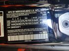 2026 Mercedes-benz Gle 350 4matic Черный vin: 4JGFB4FB2TB559185