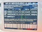 2026 Mercedes-benz Gle 350 4matic Белый vin: 4JGFB4FB3TB601329