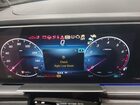2025 Mercedes-benz Gle 350 4matic Черный vin: 4JGFB4FB4SB274079