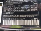 2025 Mercedes-benz Gle 350 4matic Черный vin: 4JGFB4FB4SB274079