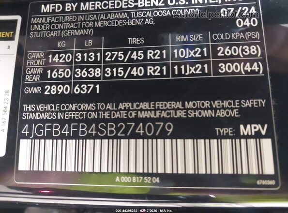 4JGFB4FB4SB274079 2025 MERCEDES-BENZ GLE 350 Черный Вид подкапотного пространства