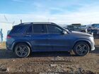 2025 Mercedes-benz Gle 350 4matic Синий vin: 4JGFB4FB4SB307498