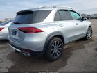 2025 Mercedes-benz Gle 350 4matic Серебряный vin: 4JGFB4FB7SB278692