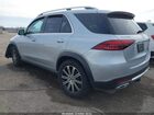 2025 Mercedes-benz Gle 350 4matic Серебряный vin: 4JGFB4FB7SB278692