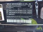 2025 Mercedes-benz Gle 350 4matic Черный vin: 4JGFB4FB7SB480335
