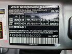 2025 Mercedes-benz Gle 350 4matic Silver vin: 4JGFB4FB8SB463320