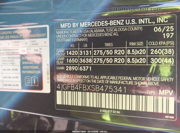 4JGFB4FBXSB475341 2025 MERCEDES-BENZ GLE 350 Черный Вид подкапотного пространства