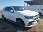2021 Mercedes-benz Gle 350   Белый vin: 4JGFB4JB5MA369458