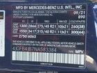 2022 Mercedes-benz Gle 350   Dark Blue vin: 4JGFB4JB7NA583384