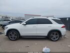 2021 Mercedes-benz Gle 350 White vin: 4JGFB4JBXMA407217 2021 Mercedes-benz Gle 350 White vin: 4JGFB4JBXMA407217