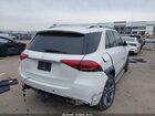 2021 Mercedes-benz Gle 350 White vin: 4JGFB4JBXMA407217 2021 Mercedes-benz Gle 350 White vin: 4JGFB4JBXMA407217