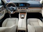 2022 Mercedes-benz Gle 350 Бежевый vin: 4JGFB4JBXNA640452