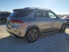 2022 Mercedes-benz Gle 350 Бежевый vin: 4JGFB4JBXNA640452