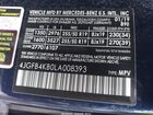 2020 Mercedes-benz Gle 350 4matic Blue vin: 4JGFB4KB0LA008393