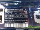 2022 Mercedes-benz Gle 350 4matic Dark Blue vin: 4JGFB4KB1NA717370