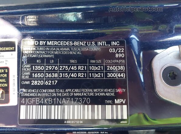 4JGFB4KB1NA717370 2022 MERCEDES-BENZ GLE 350 Dark Blue Вид подкапотного пространства
