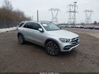 2021 Mercedes-benz Gle 350 4matic Серебряный vin: 4JGFB4KB3MA392686