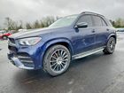 2021 Mercedes-benz Gle 350 4matic Blue vin: 4JGFB4KB3MA495610 2021 Mercedes-benz Gle 350 4matic Blue vin: 4JGFB4KB3MA495610