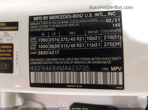 4JGFB4KB4MA423735 2021 MERCEDES-BENZ GLE 350 White Շարժիչի բաժամունքի տեսք