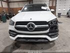 2021 Mercedes-benz Gle 350 4matic White vin: 4JGFB4KB4MA423735