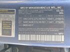 2020 Mercedes-benz Gle 350 4matic Burn vin: 4JGFB4KB5LA193492
