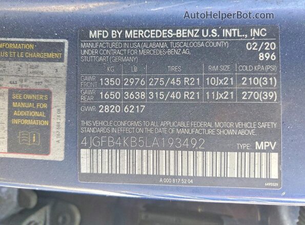4JGFB4KB5LA193492 2020 MERCEDES-BENZ GLE Burn Вид підкапотного простору