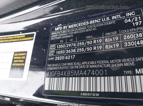4JGFB4KB5MA474001 2021 MERCEDES-BENZ GLE 350 Black Շարժիչի բաժամունքի տեսք