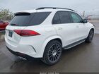 2020 Mercedes-benz Gle 350 4matic White vin: 4JGFB4KB7LA030455