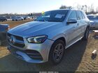2021 Mercedes-benz Gle 350 4matic Silver vin: 4JGFB4KB8MA417114