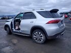 2021 Mercedes-benz Gle 350 4matic Серебряный vin: 4JGFB4KE4MA456857