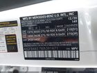 2021 Mercedes-benz Gle 350 4matic Белый vin: 4JGFB4KE7MA391471