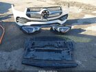 2022 Mercedes-benz Gle 450 4matic Белый vin: 4JGFB5KB1NA660352