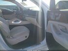 2022 Mercedes-benz Gle 450 4matic Белый vin: 4JGFB5KB1NA660352