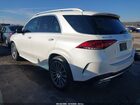 2022 Mercedes-benz Gle 450 4matic Белый vin: 4JGFB5KB1NA660352