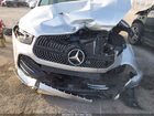2020 Mercedes-benz Gle 450 4matic Silver vin: 4JGFB5KB5LA204173