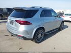 2024 Mercedes-benz Gle 450 4matic Серебряный vin: 4JGFB5KB5RB086029