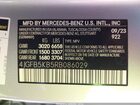 2024 Mercedes-benz Gle 450 4matic Серебряный vin: 4JGFB5KB5RB086029
